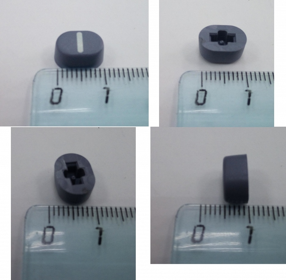 Требуется изготовить несколько деталей Мск