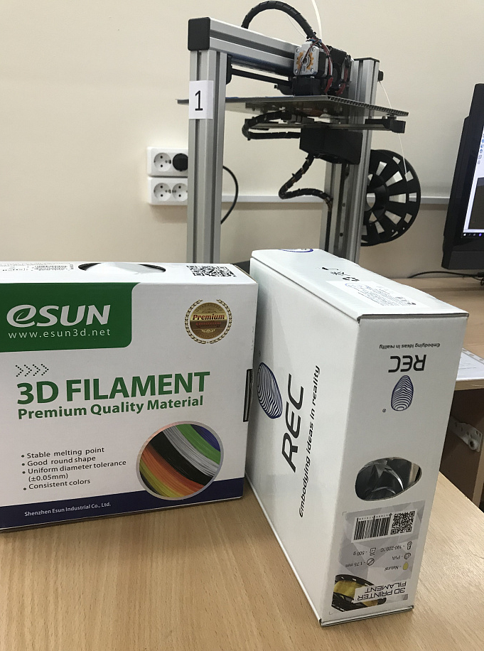 Продам пластик PVA от компаний Esun и REC