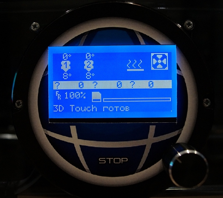 Продам BFB 3D Touch с 2-мя экструдерами и электроникой на Arduino Продам BFB 3D Touch с 2-мя экструдерами и электроникой на Arduino