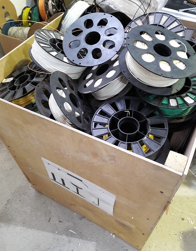 Некондиционный филамент