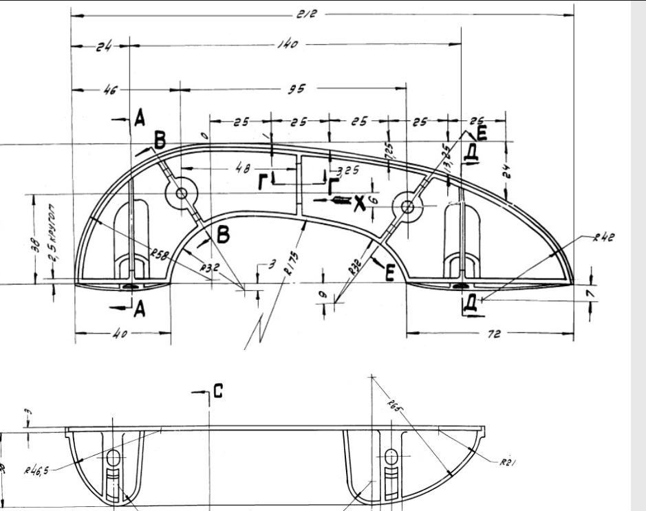 создать 3d модель