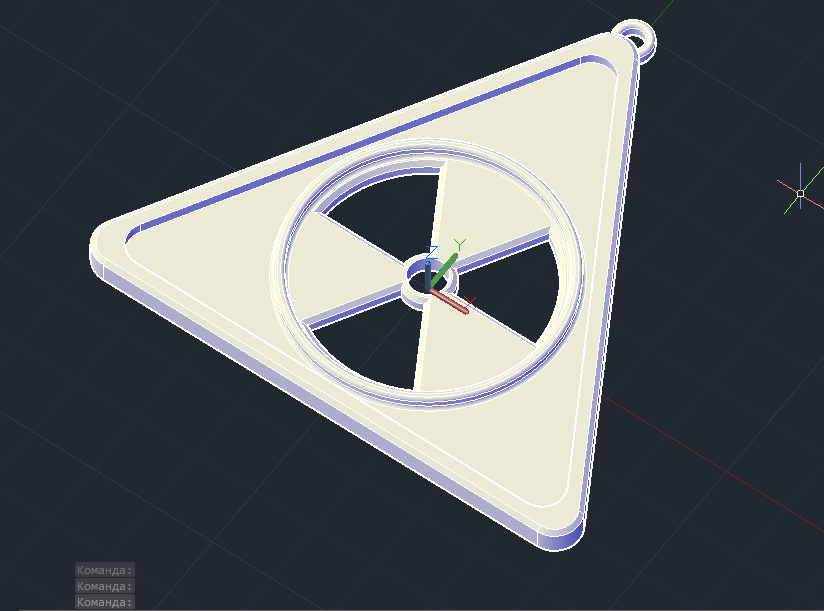 Radyoaktivite işareti (Plastik Aparattır!!!)