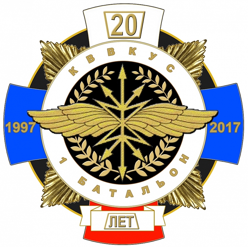 3D-модель значка по эскизу