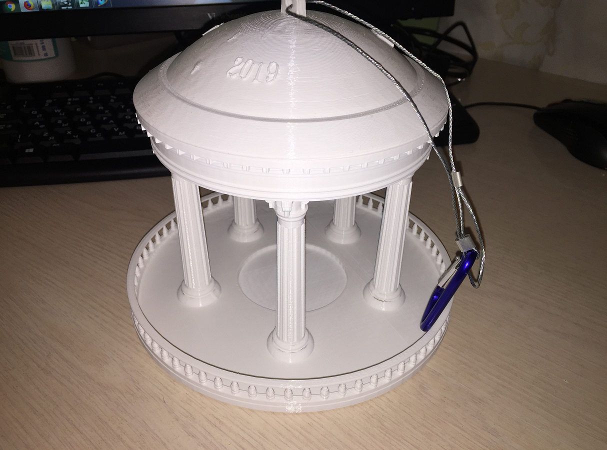 Kuş besleyici "ROTONDA" (Plastik Aparattır!!!)