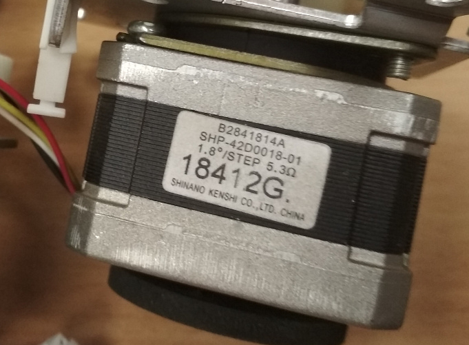 шаговые двигатели, электромагнитные муфты, блоки питания