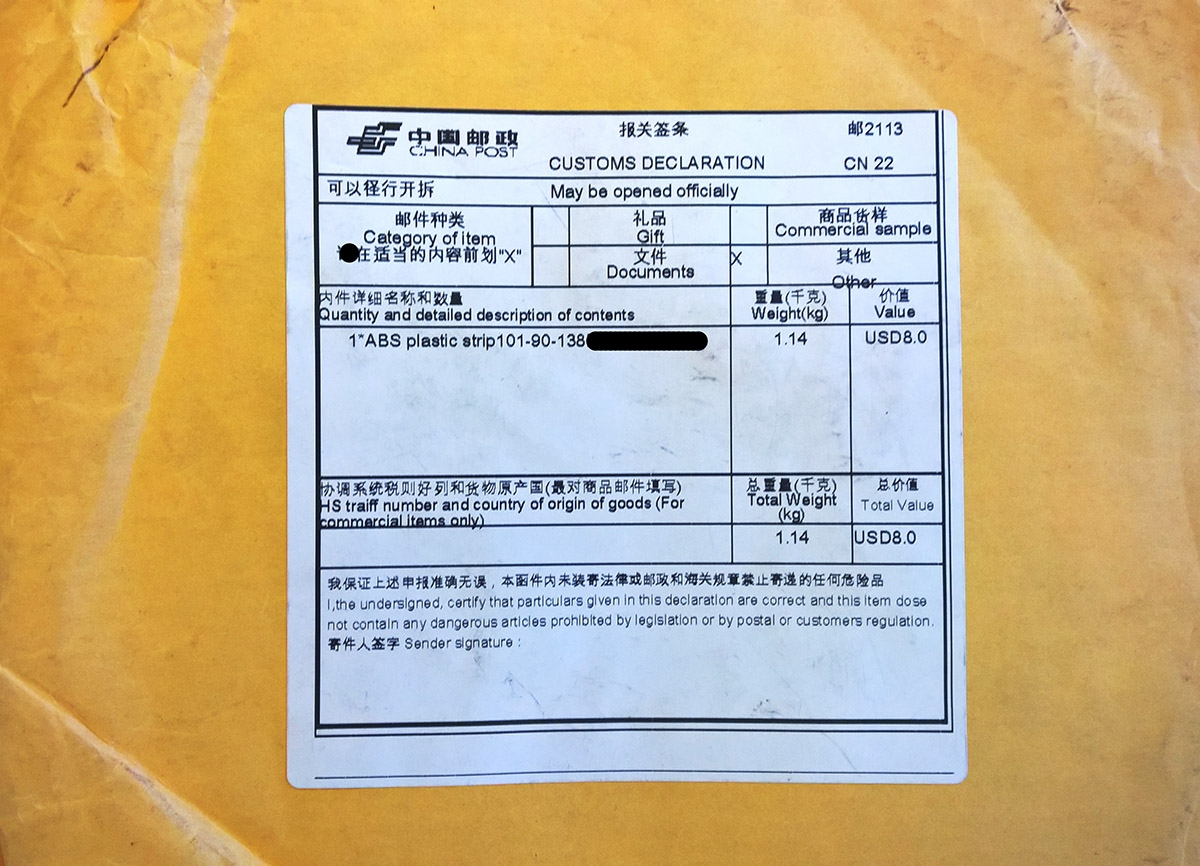 Продам Wood Filament 1.75mm 1kg (ABS и PLA) Продам Wood Filament 1.75mm 1kg (ABS и PLA)