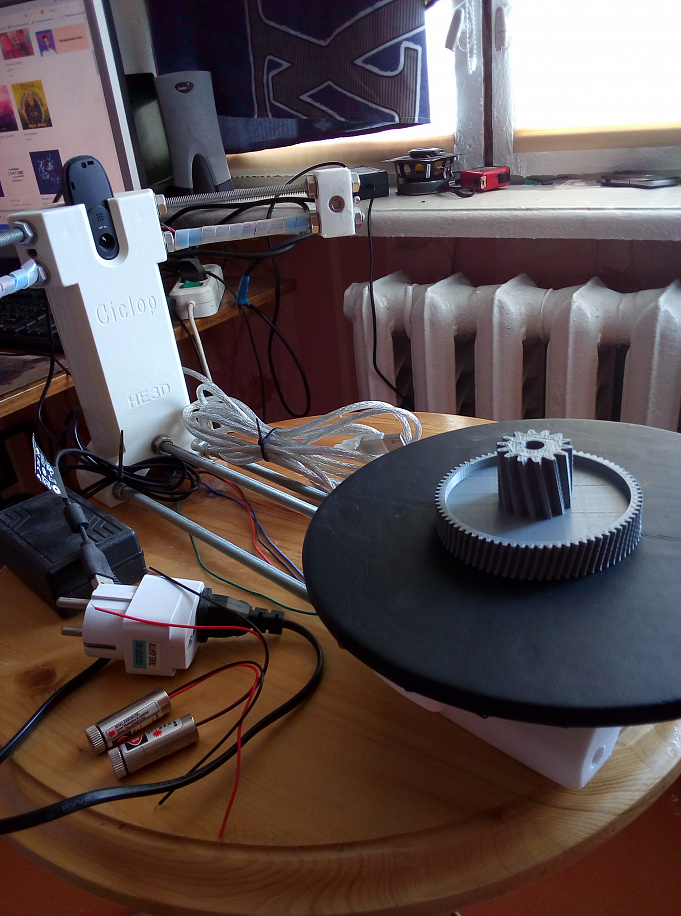 3D Сканер Ciclop