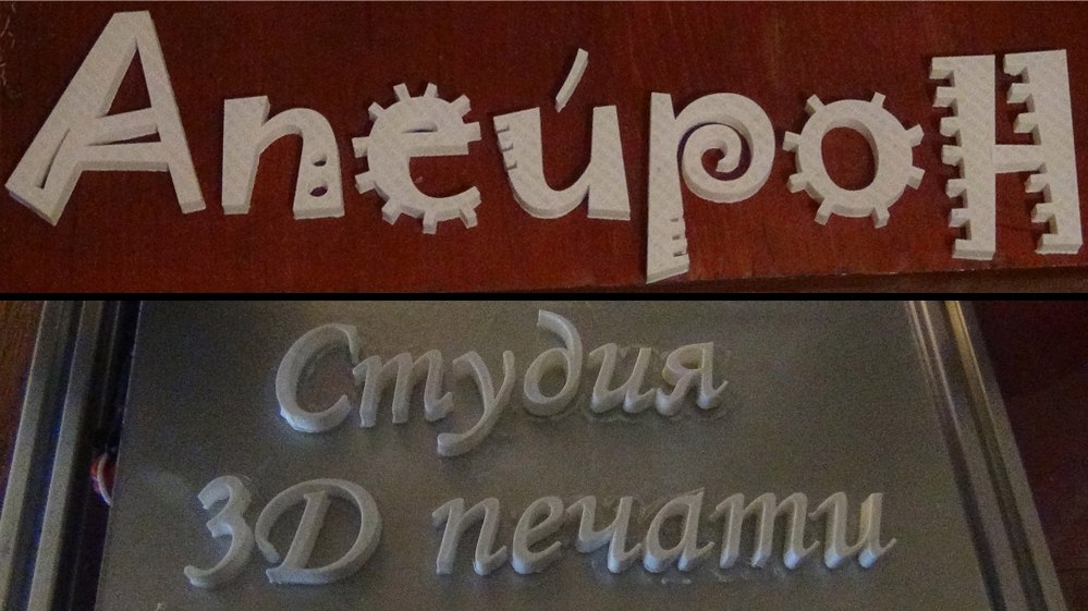 Продам ANET A6 на стальной раме.