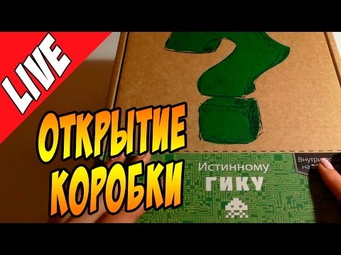 Обзор кисимяка любит пирог