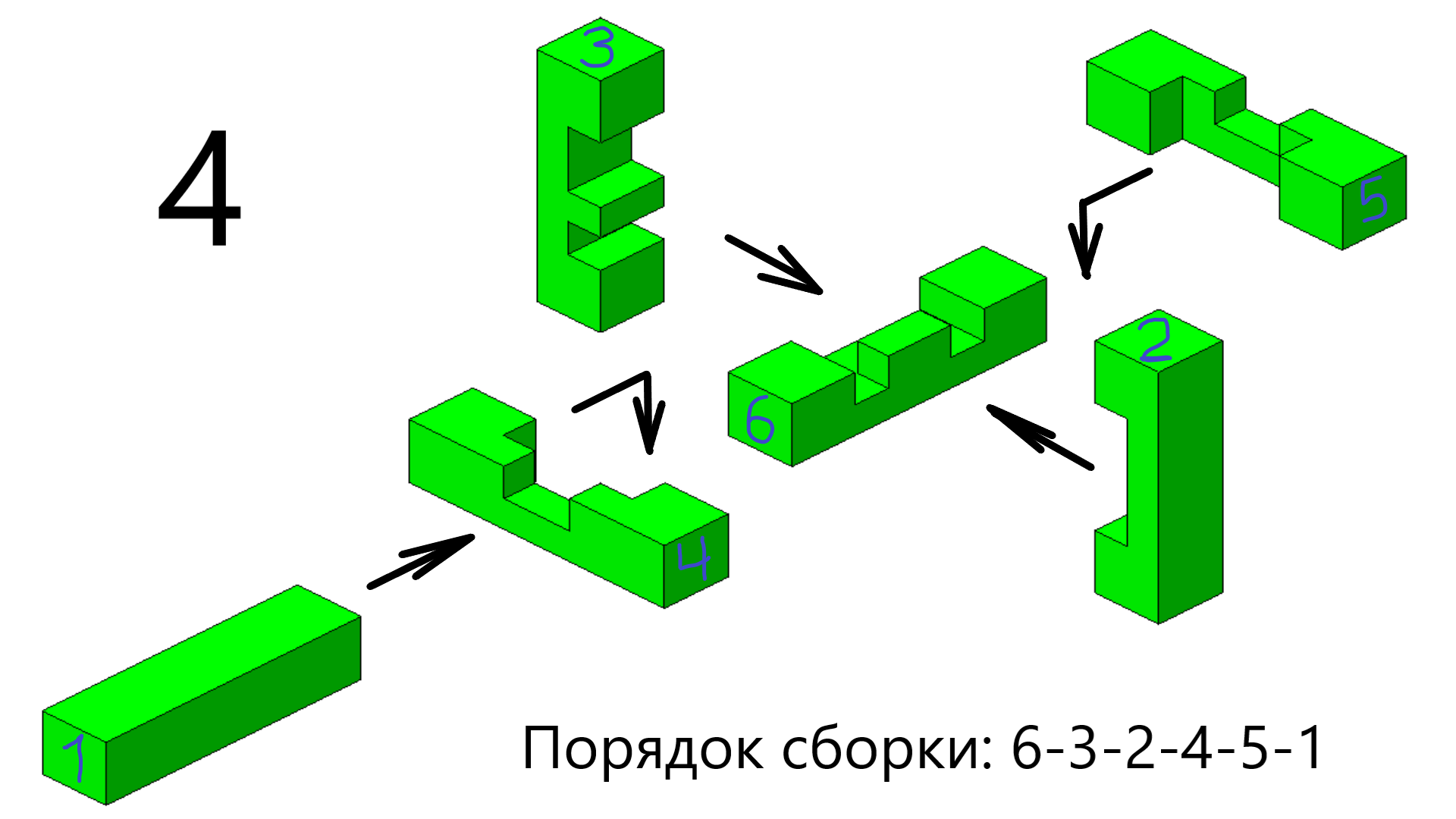 Крест адмирала макарова чертеж