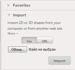 Import shapes