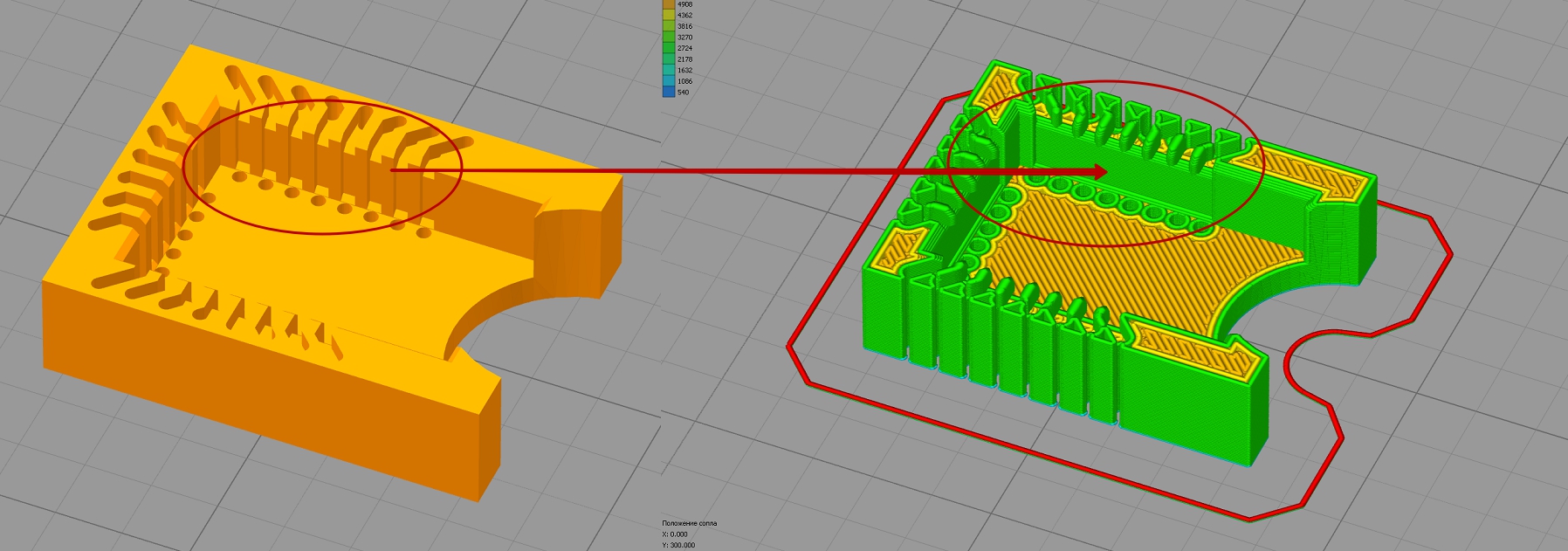 Prusa slicer