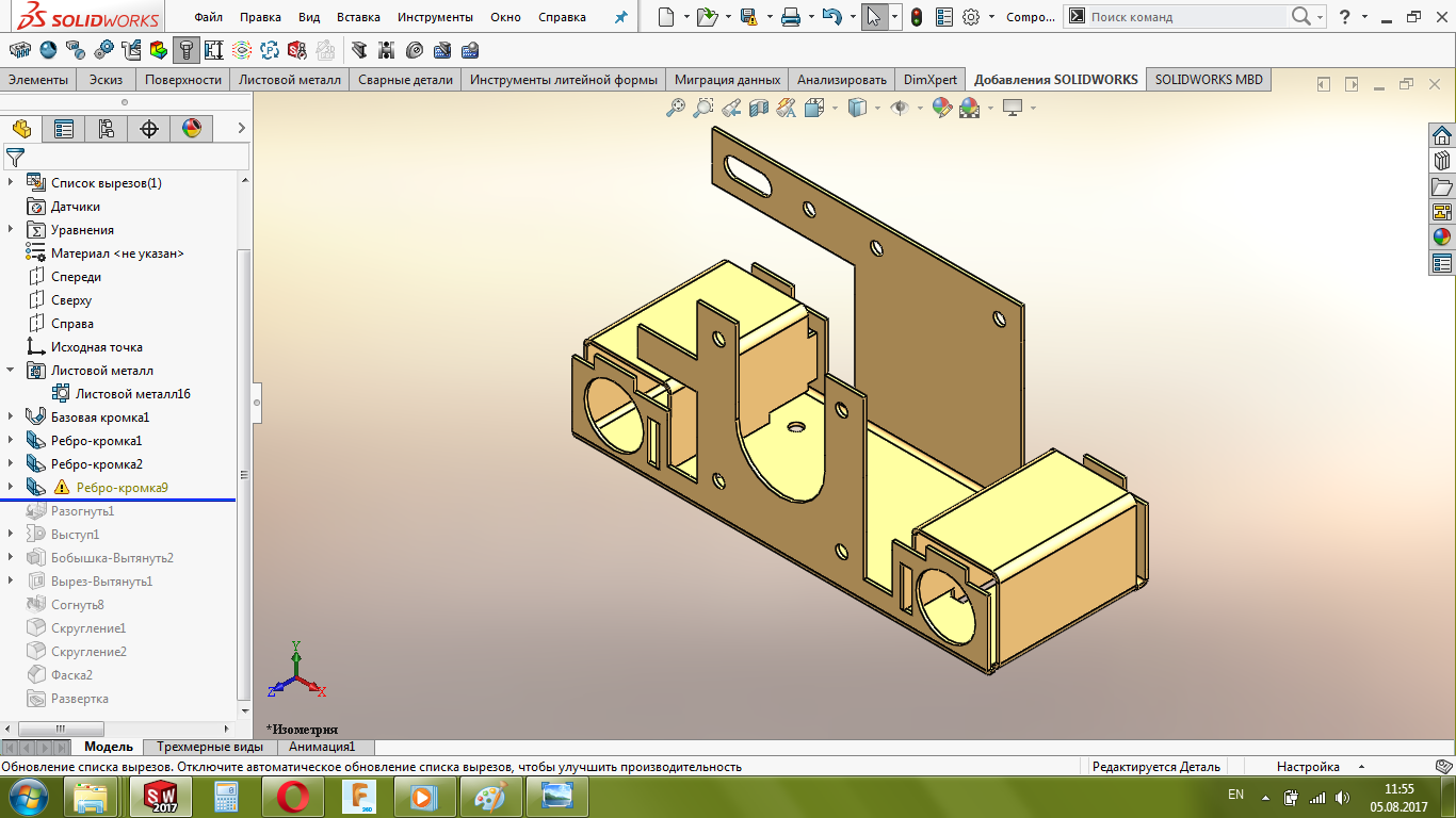 Solidworks создание чертежа из трехмерной модели