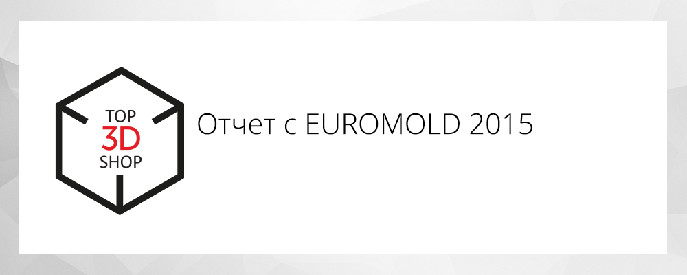 Medium shop. В2в Top 3d shop. Euromold. ООО ПКФ ЕВРОМОЛД. Топ 3д шоп ИНН.