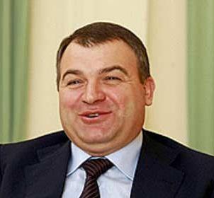 Сердюков происхождение. Сердюков происхождение. Сердюков прикол. Сердюков происхождение. Сердюков происхождение.