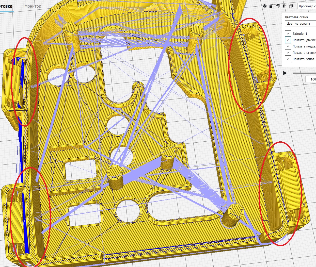 Как в simplify3d добавить принтер