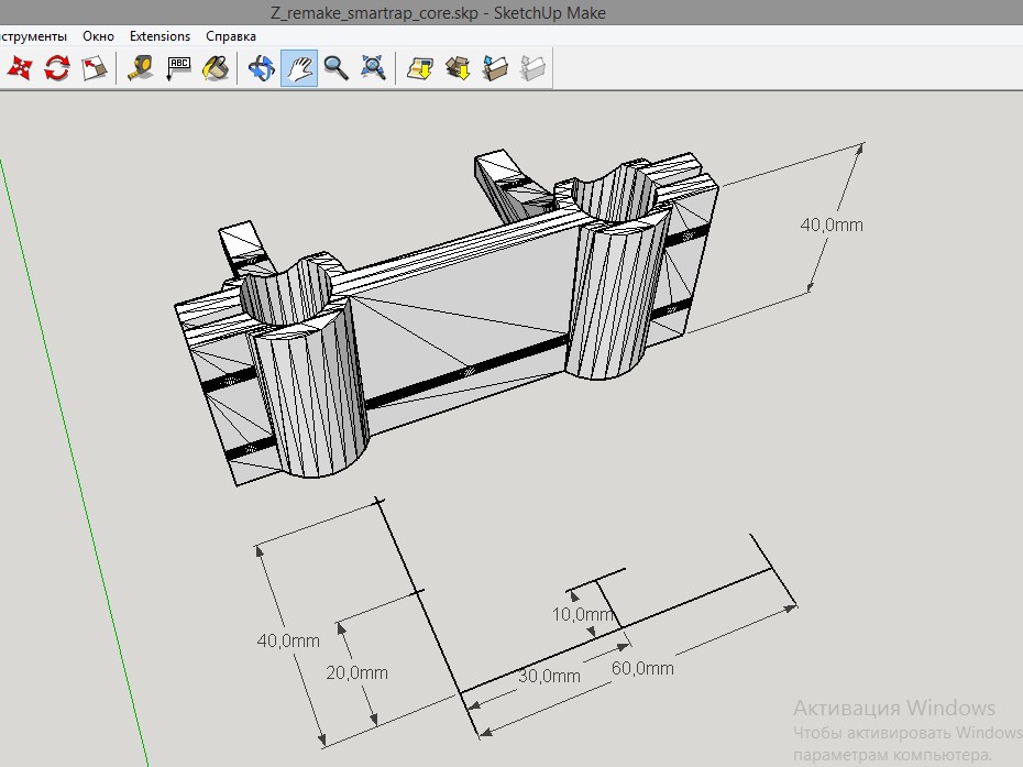 2d чертеж. Sketchup детали. Скетчап 3д моделирование детали. Оси в скетчап. 3д модель котла для скетчапа.