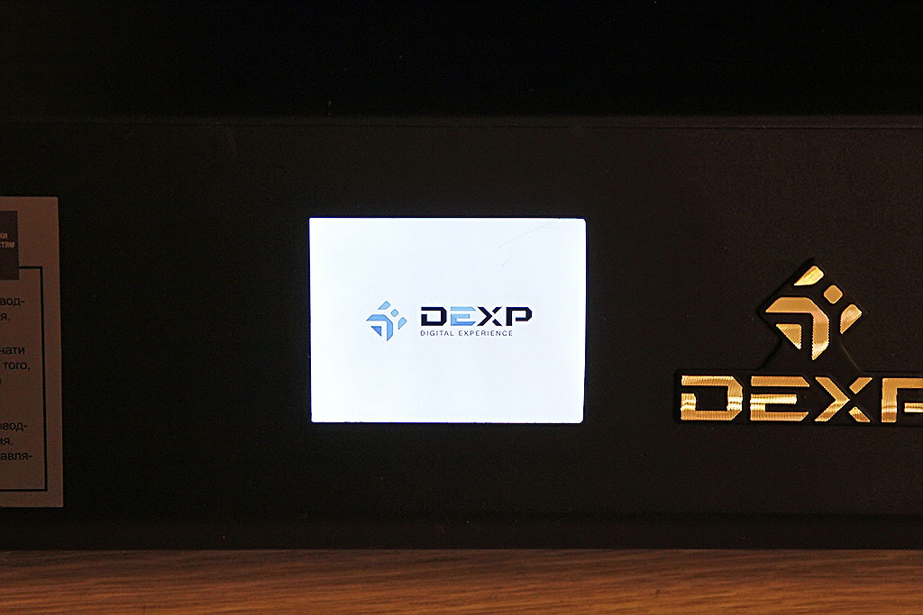 Телефон включается логотипа. DEXP значок. Логотип дэксп. Обои с логотипом DEXP. Телевизор логотипы DEXP.