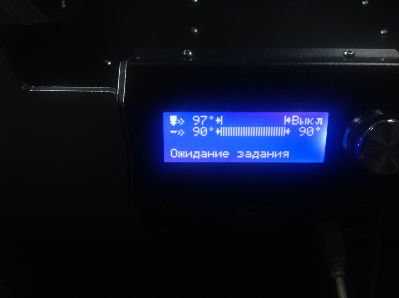 Погас экран на магнитоле. Не выключается дисплей Honda CRV-5. Не хватает напряжения на экран магнитолы. Отключение нагрева стола в кура. Магнитола гаснет экран