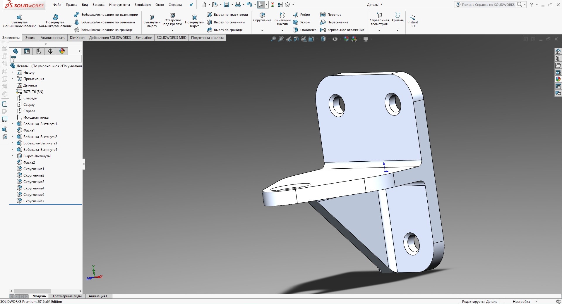 Solidworks детали. Solidworks 3d кронштейн. Повернутая бобышка Солид Воркс. 3в модели Солид Воркс кронштейны. Solidworks Simulation кронштейн.