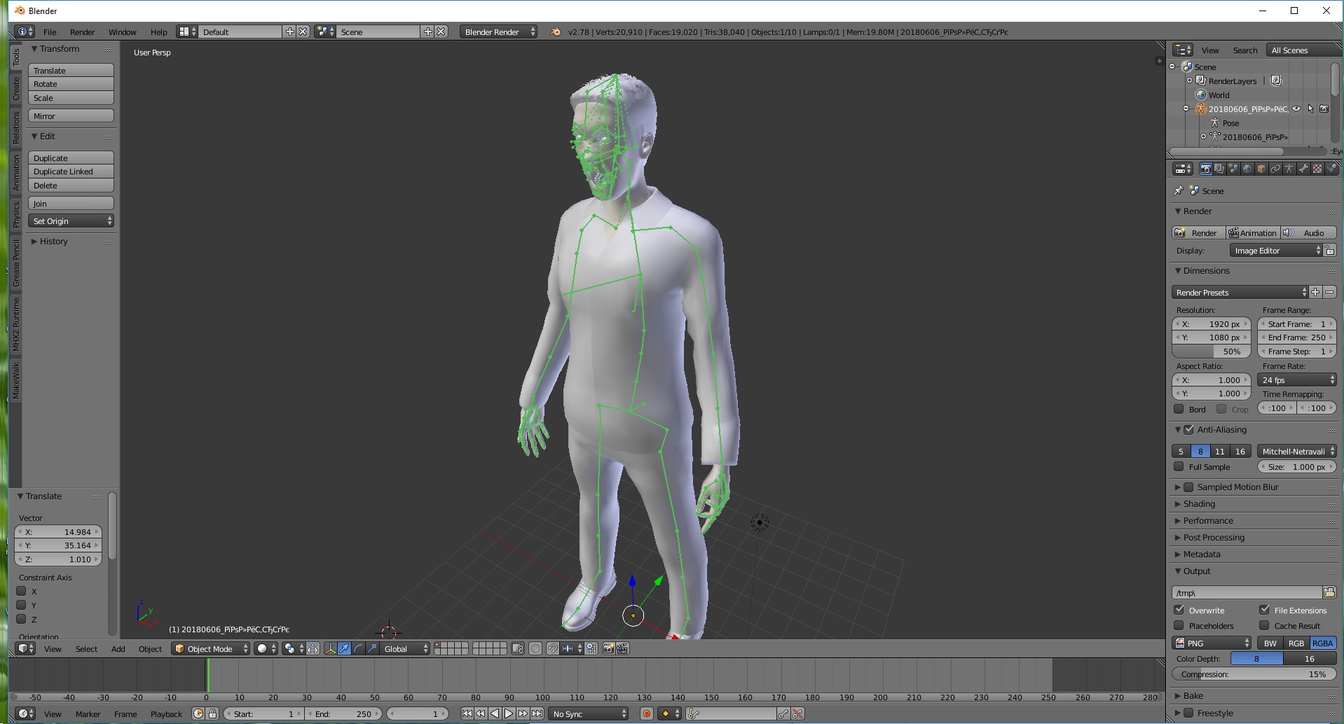 Создание 3д людей. Блендер моделирование. Блендер программа для 3д моделирования. Моделирование человека в Blender. Человек в блендере.