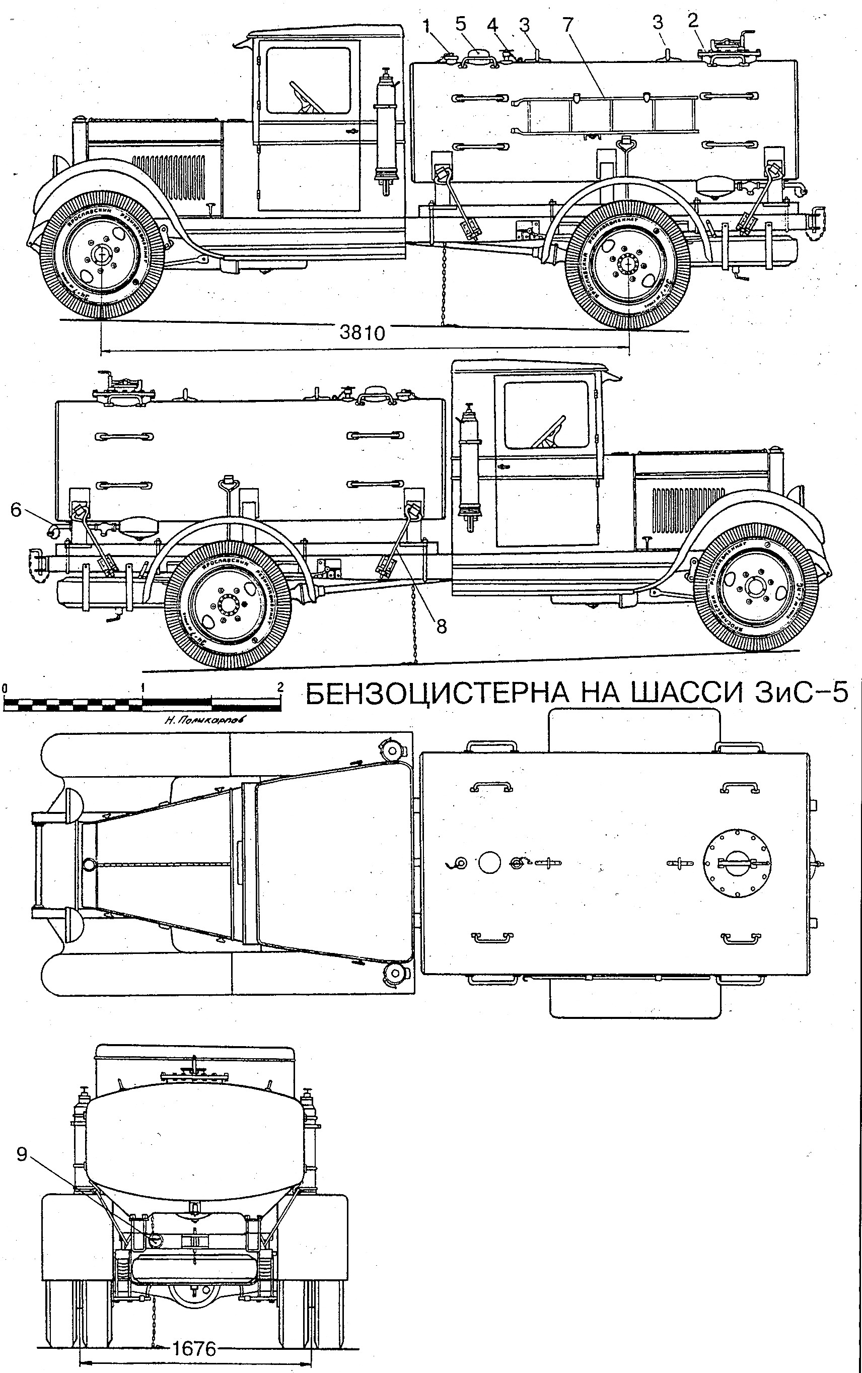 Чертежи кабины зис 5