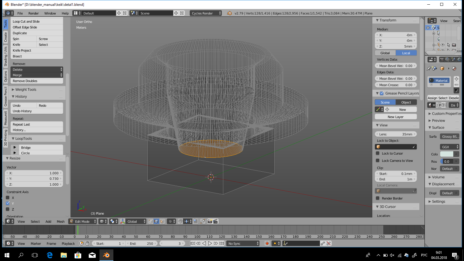 Blender как моделировать по картинке