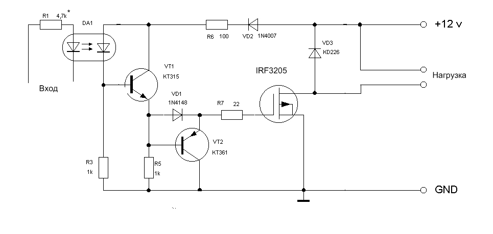 схема управления низкоомными форсунками. схема стенда для промывки форсунок. стенд для промывки форсунок на микроконтроллере схема. схему управления для стенда промывки форсунок. драйвер для промывки форсунок.