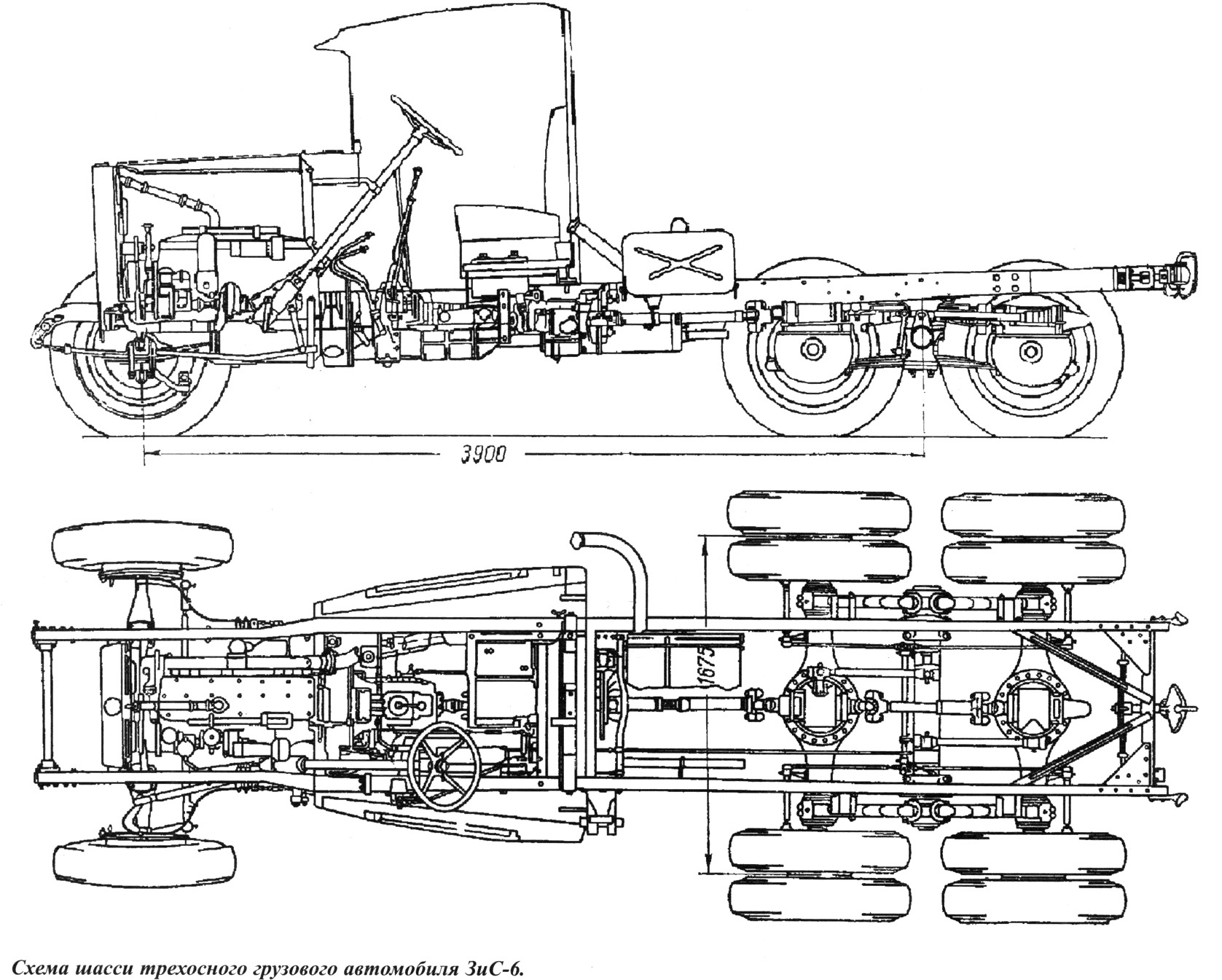 Чертеж зис 42