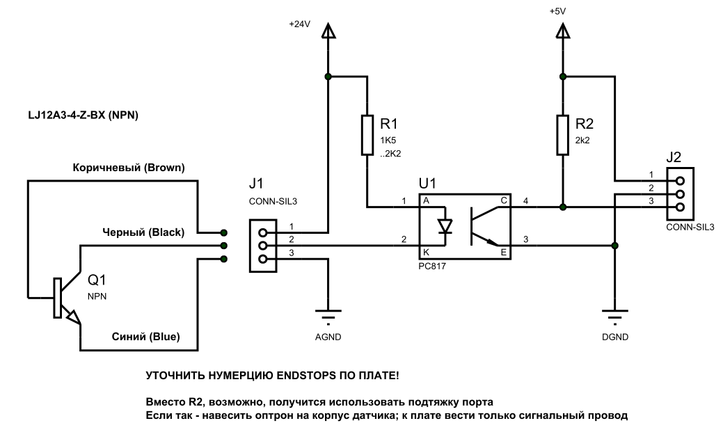 Lj12a3 4 z bx схема подключения