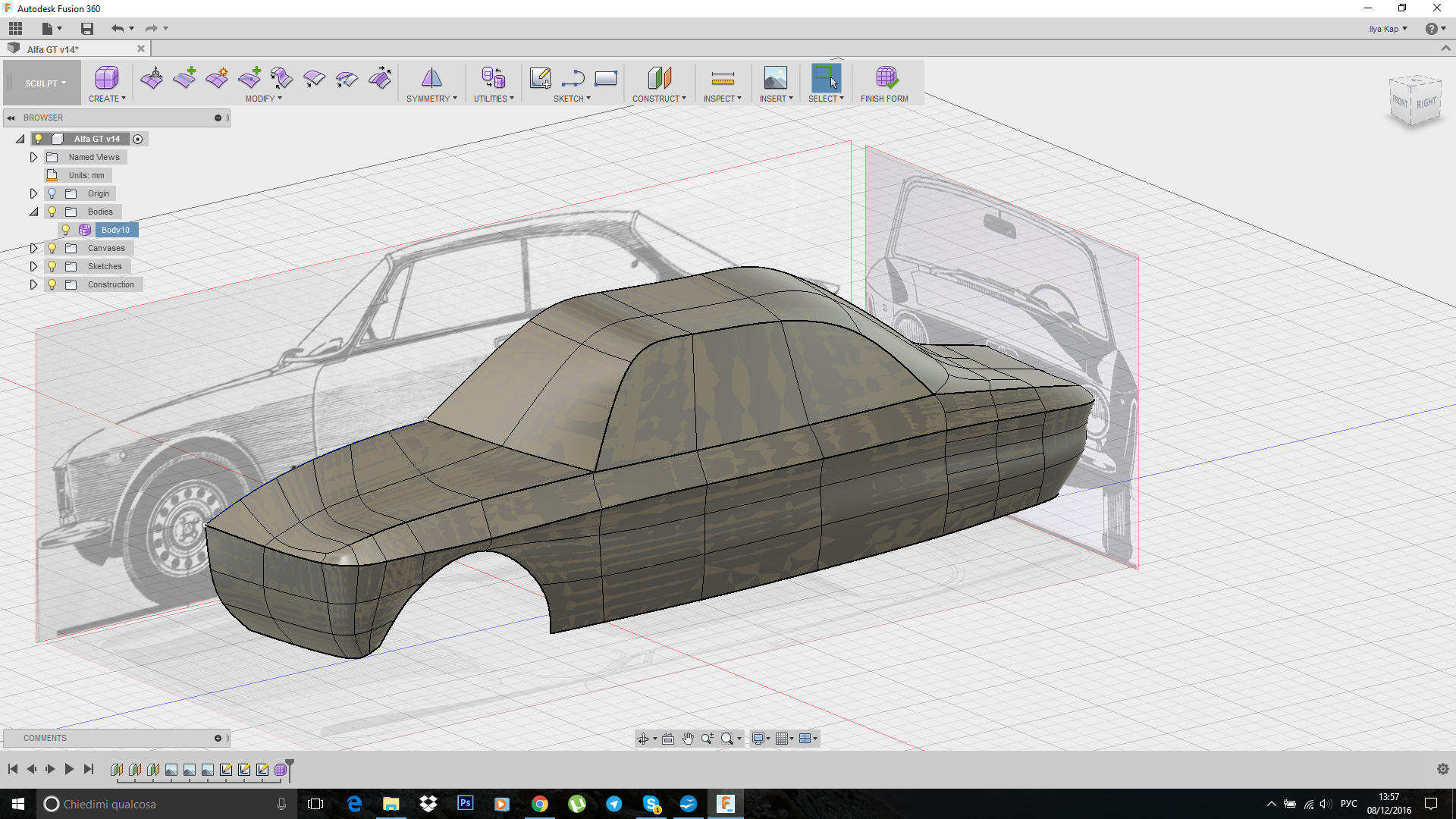 Fusion 3d моделирование