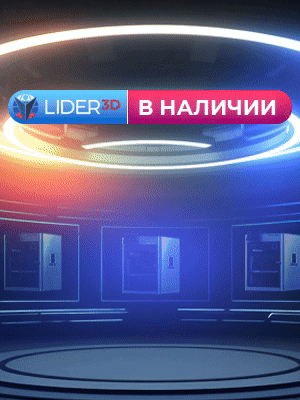 Lider 3D
