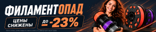 KREMEN