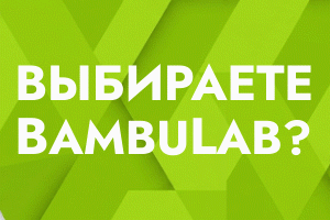 3DMall
