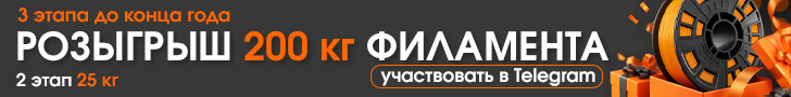 KREMEN