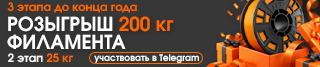 KREMEN