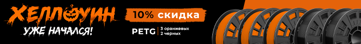 KREMEN