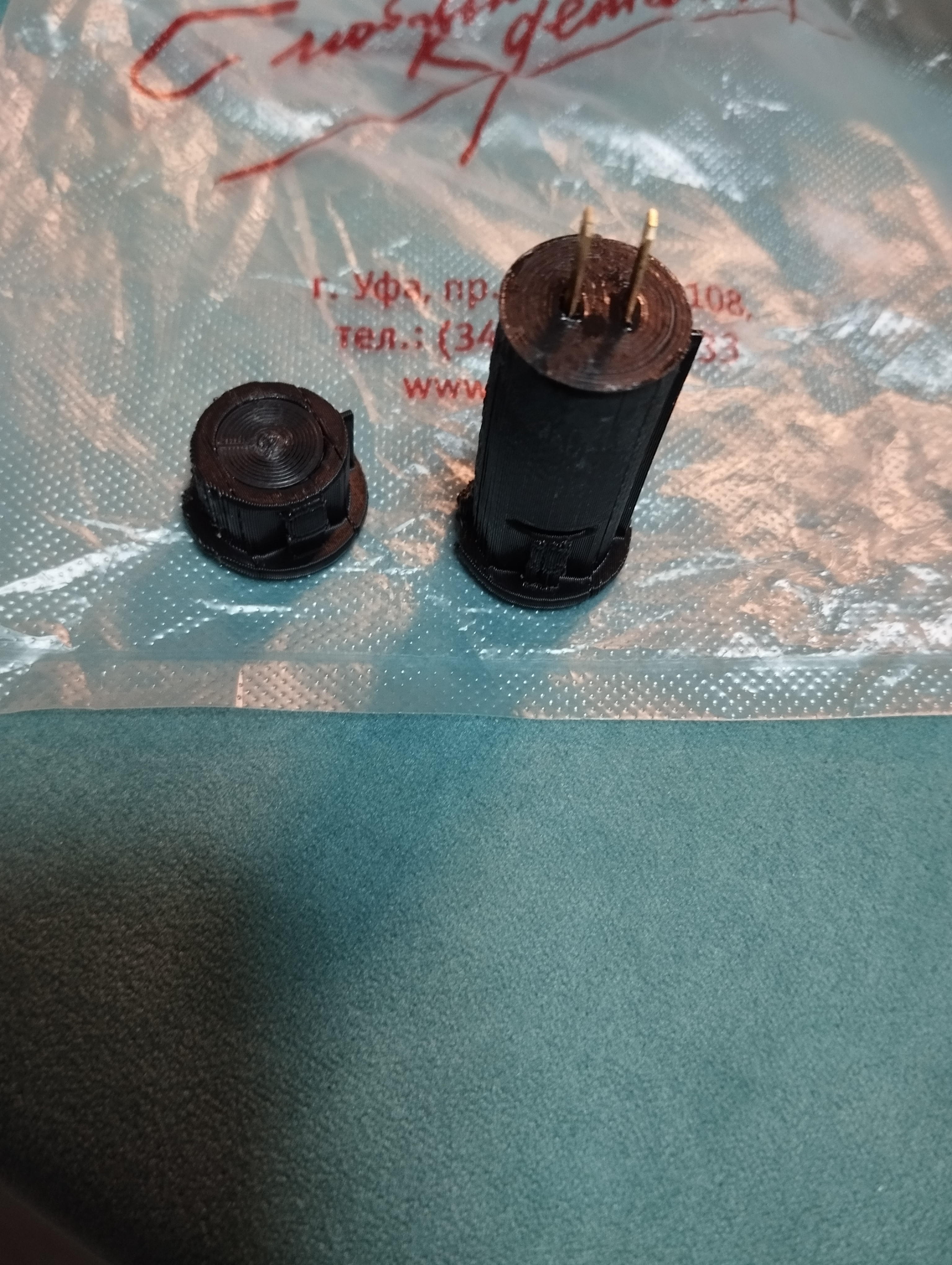 Torpido gözü aydınlatması için manyetik anahtarın ve mıknatısın muhafazası (Plastik Aparattır!!!)