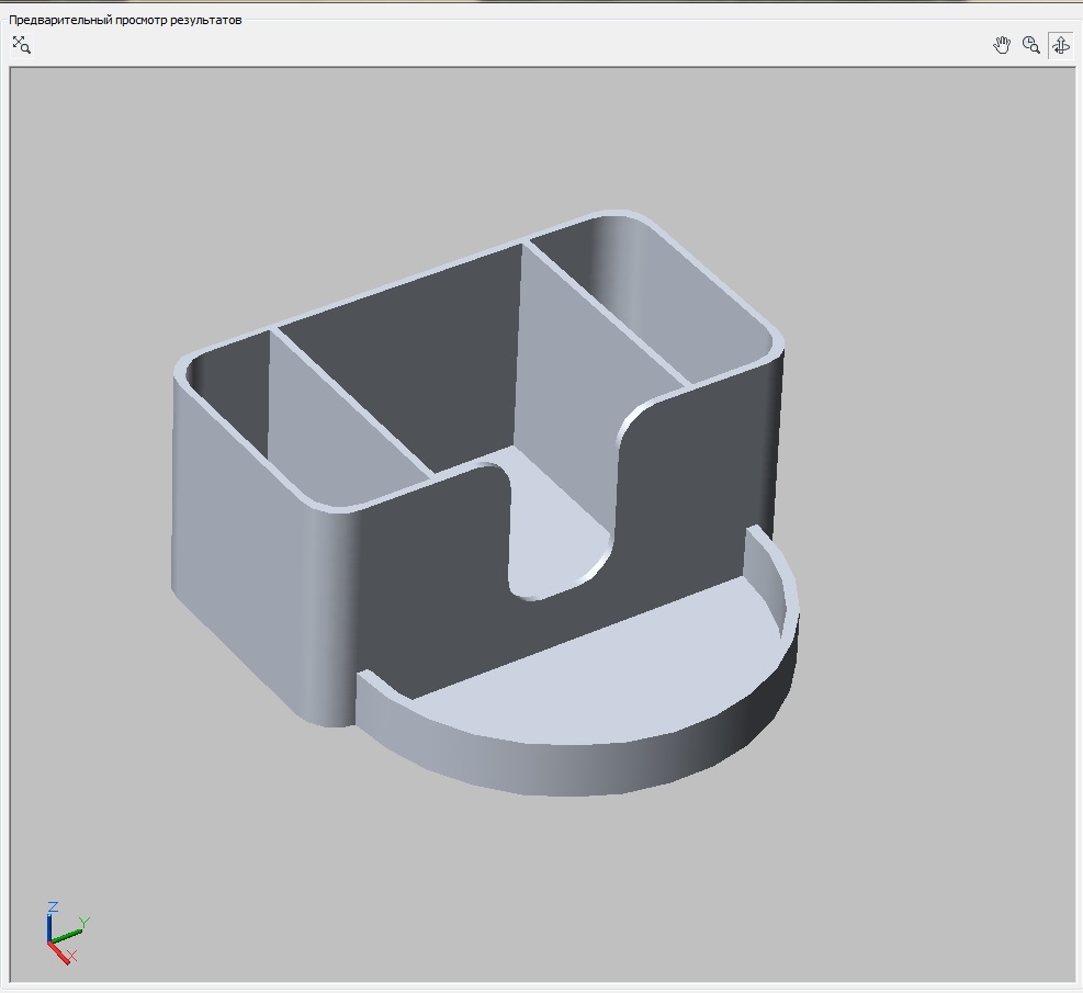 Ofis organizatörü (Plastik Aparattır!!!)