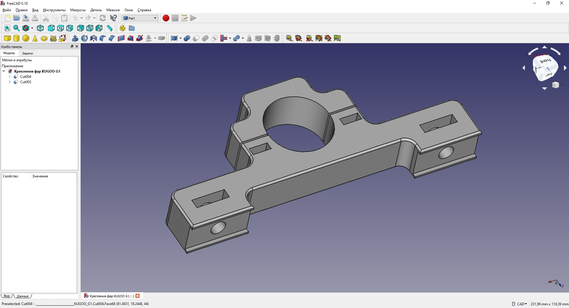 Cepheler Kugoo G-booster (Plastik Aparattır!!!)