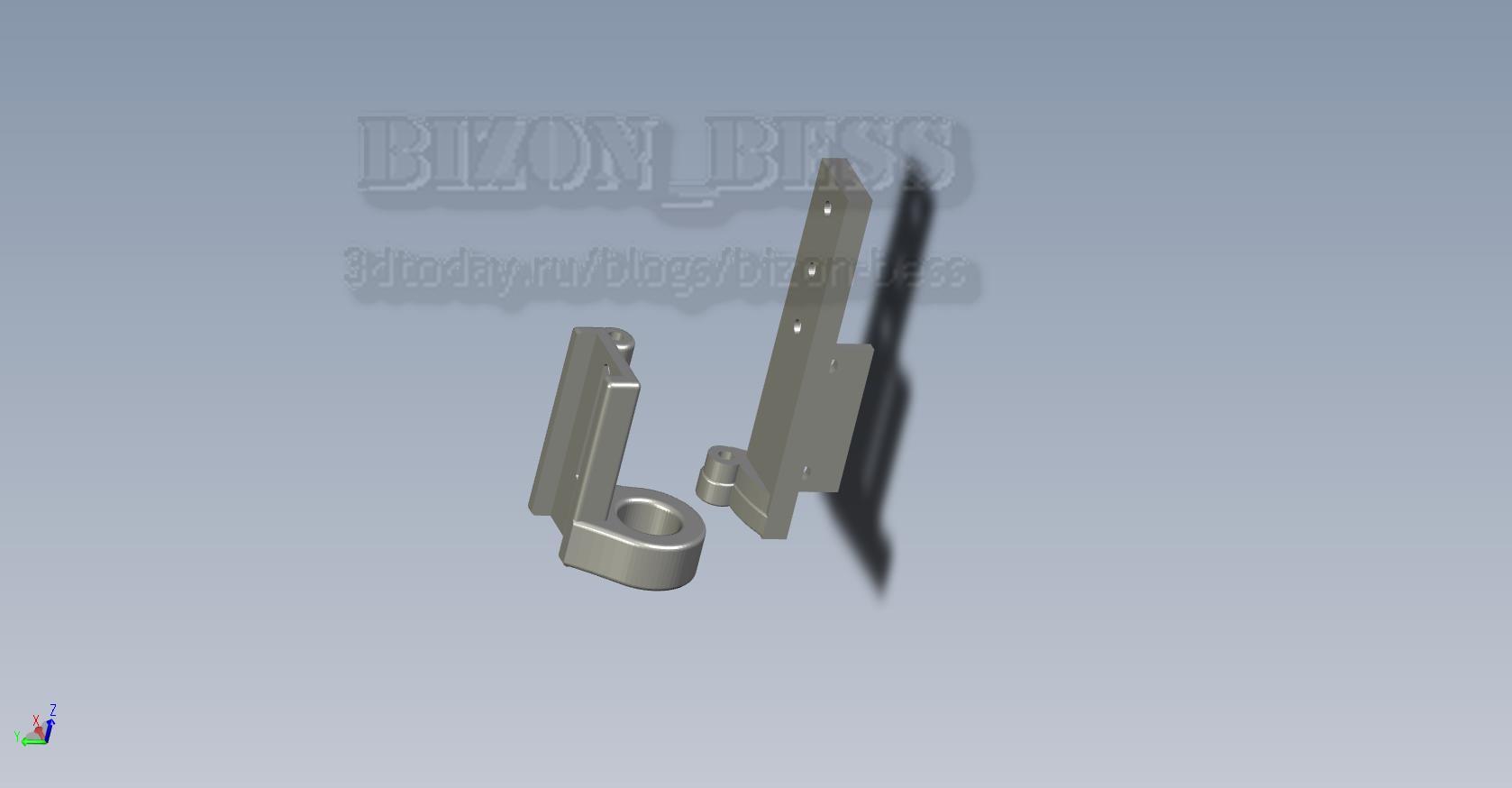 Eksenin ayarlanabilir montajı Z, ANET A8, LJ12A3-4-Z/BX (Plastik Aparattır!!!)