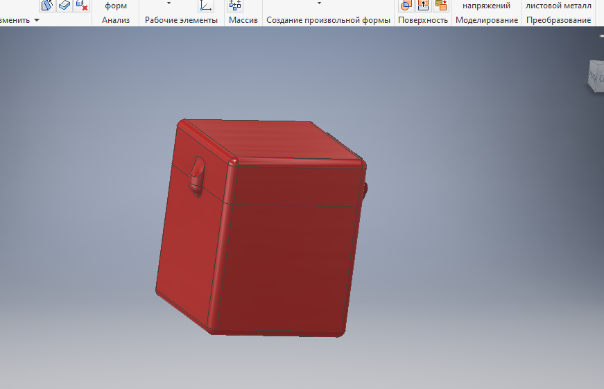 Bir yürüyüş gazı brülörü taşımak için durum. (Plastik Aparattır!!!)