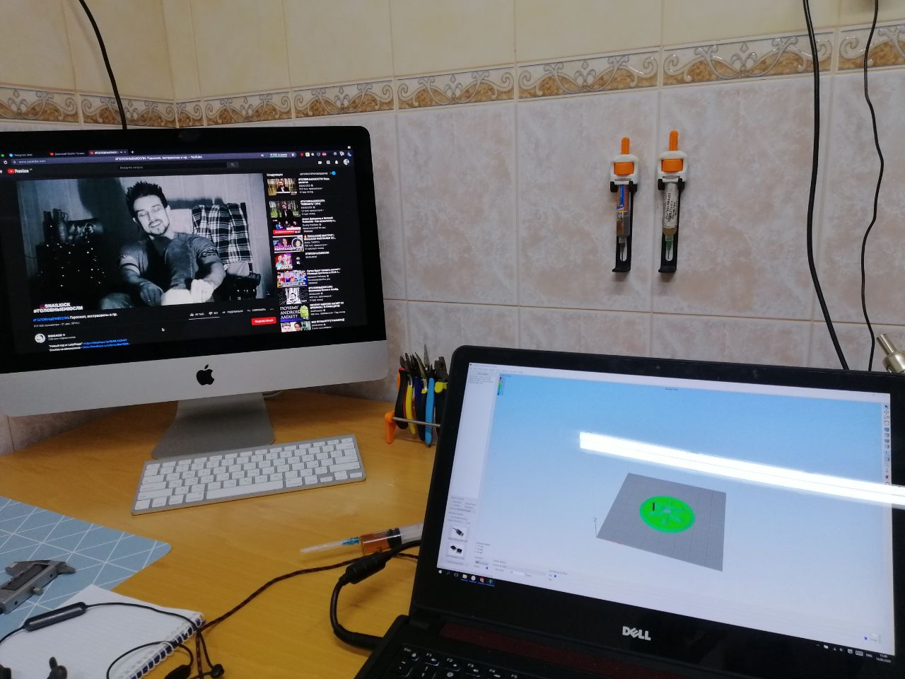 Atölyenin Organizasyonu: Akı ile Şırıngalar için Sabitleme (Plastik Aparattır!!!) Atölyenin Organizasyonu: Akı ile Şırıngalar için Sabitleme (Plastik Aparattır!!!)