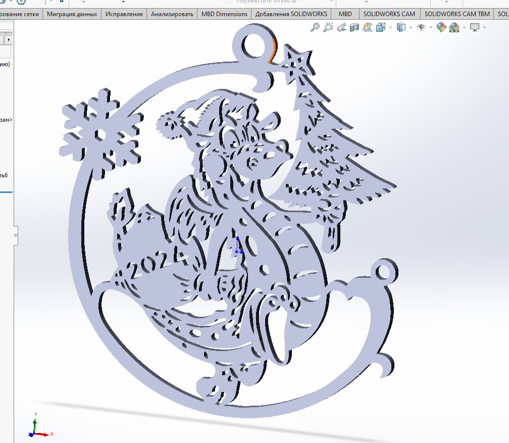 Yeni Yıl Dragon 2024 (Plastik Aparattır!!!)