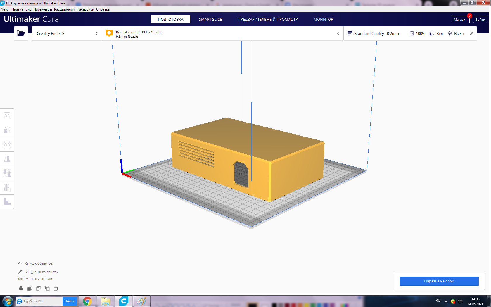ayarlanabilir güç kaynağı (Plastik Aparattır!!!)
