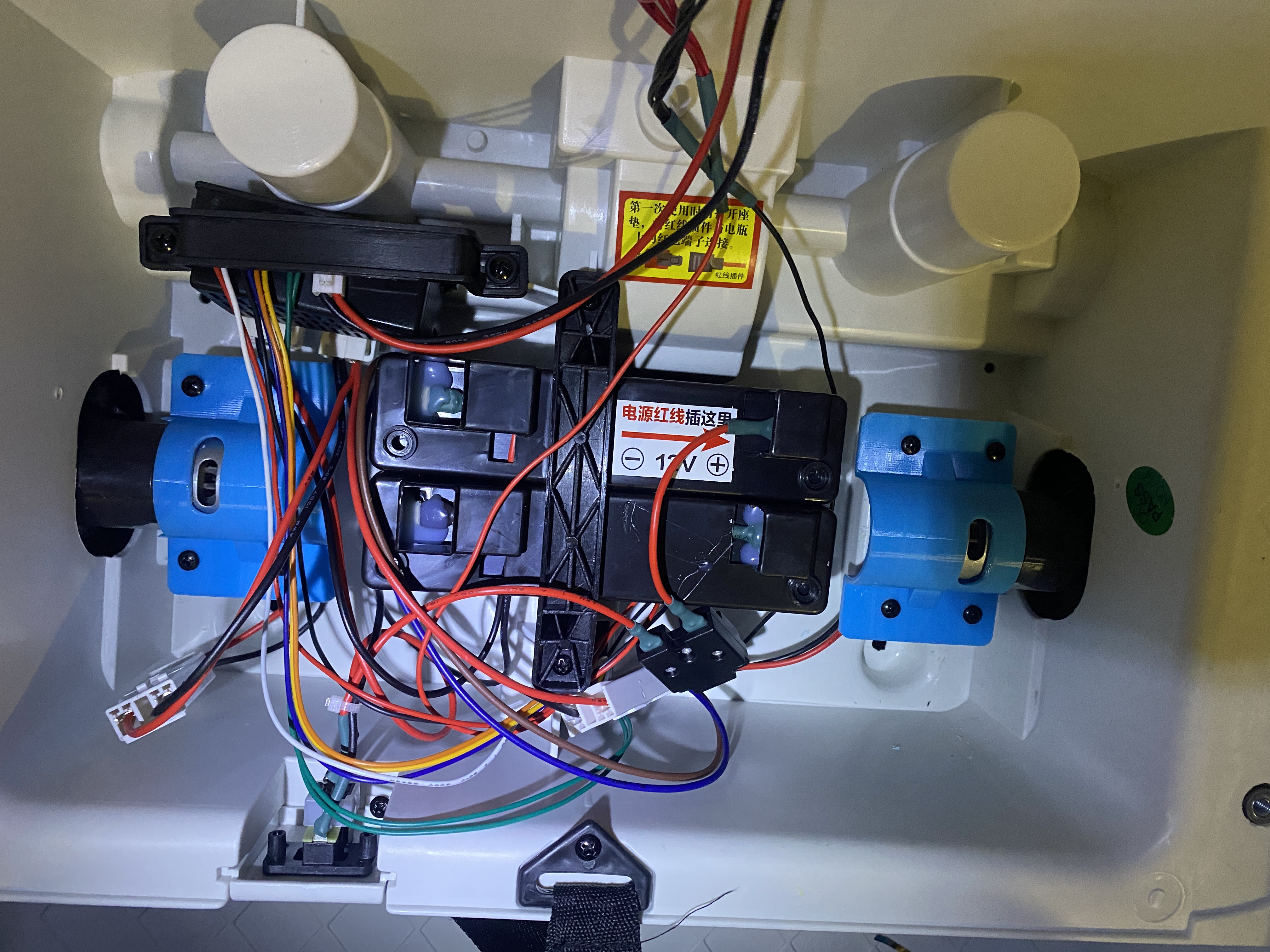 Kayak için bir çocuk arabası için motor tutucu (Plastik Aparattır!!!)