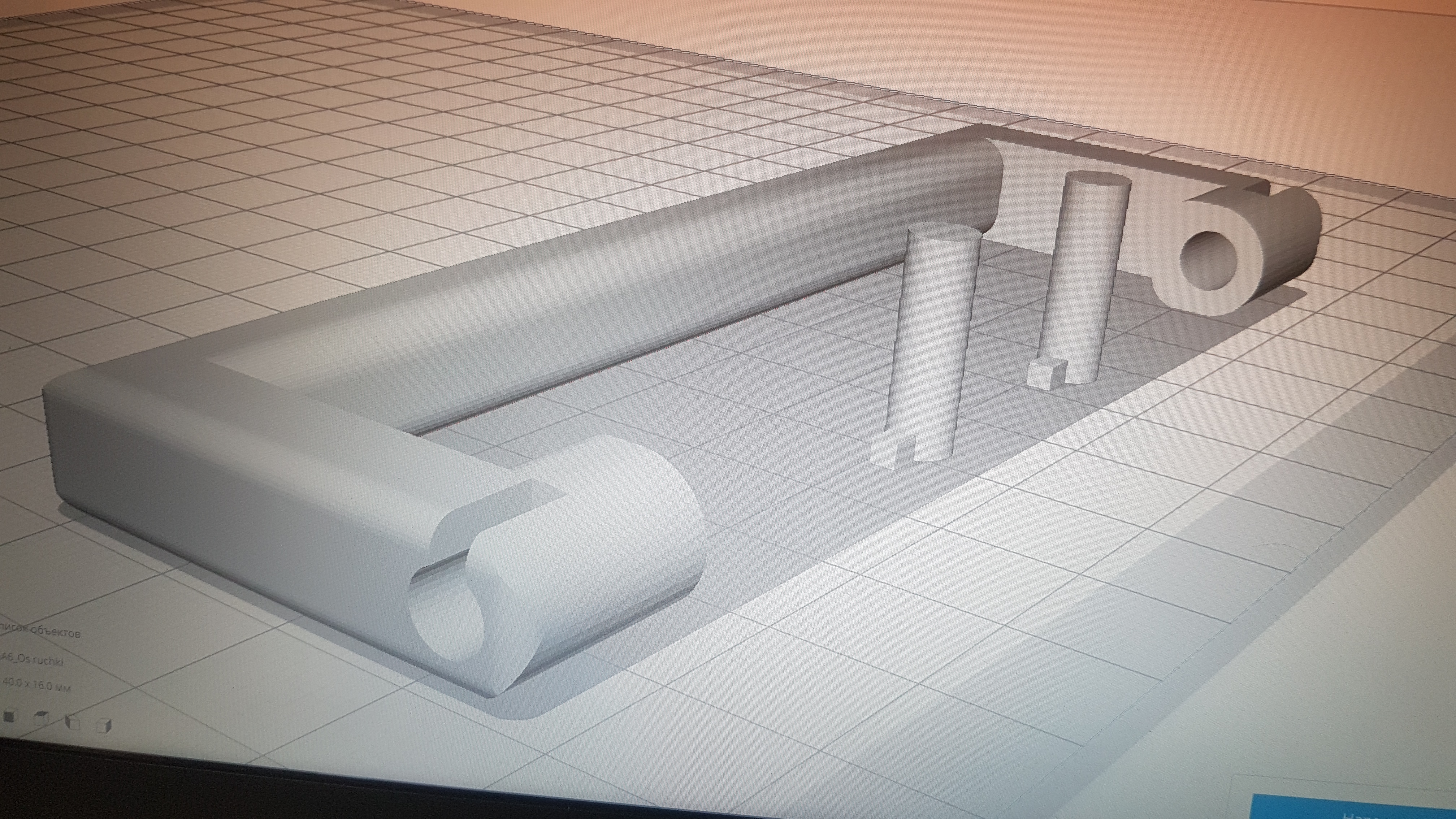 URAGAN matkap makinesinin valizinin sapı (Plastik Aparattır!!!)