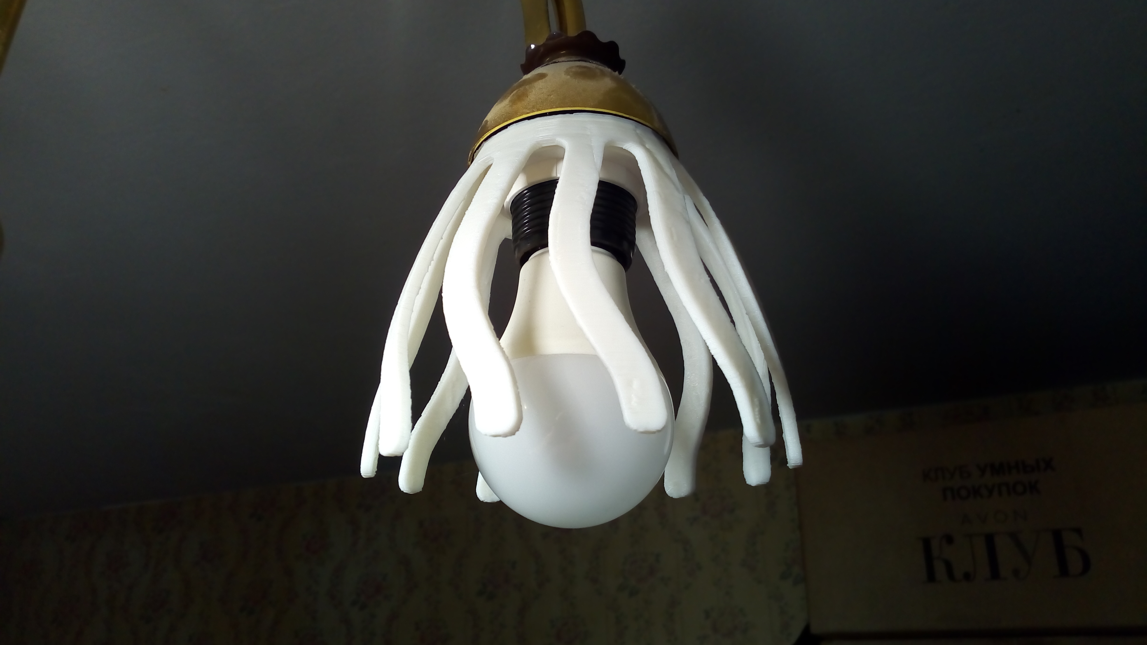 Açık abajur (gölge) E27 (Plastik Aparattır!!!)