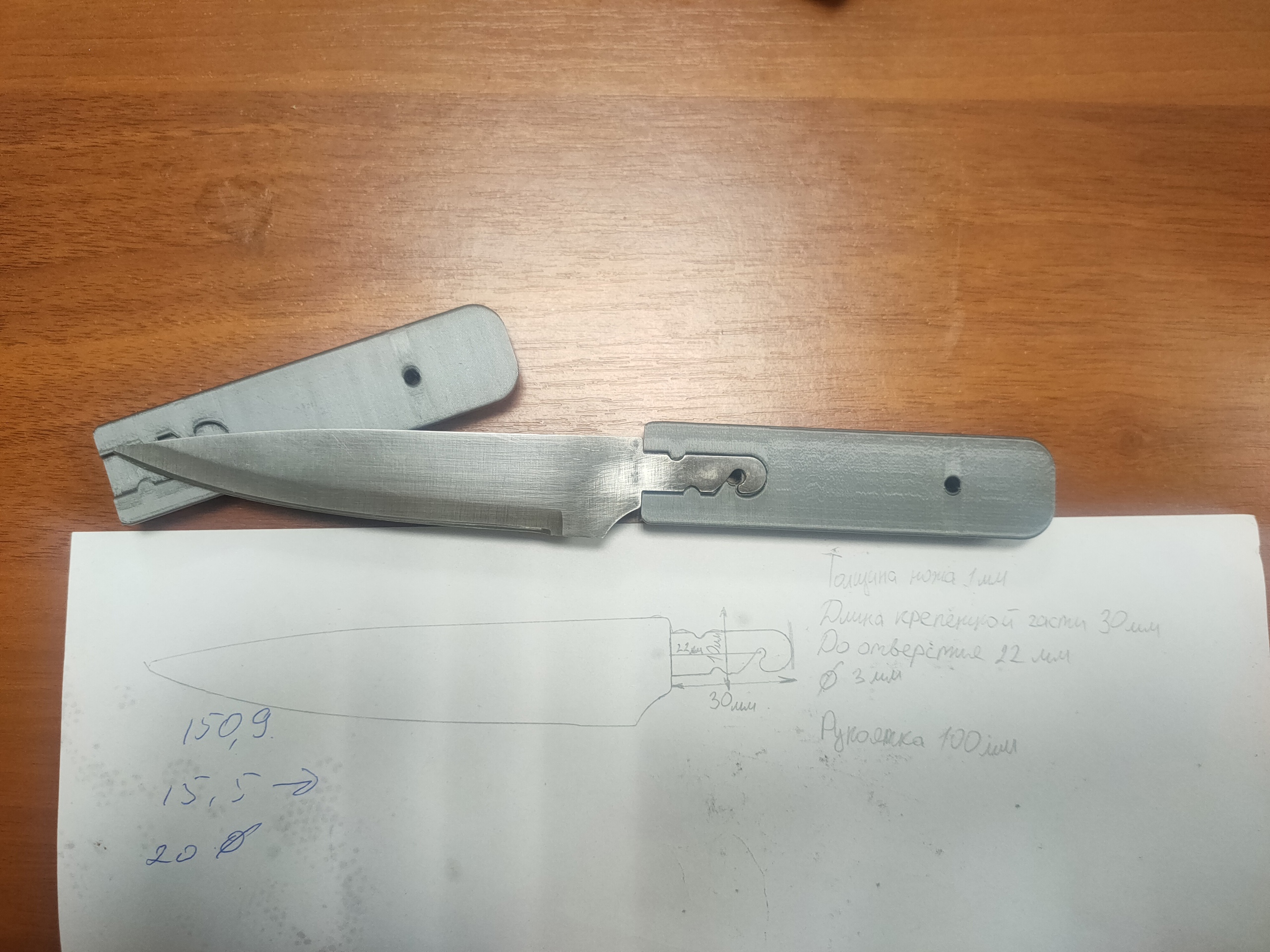 ProSech Toble (Plastik Aparattır!!!)