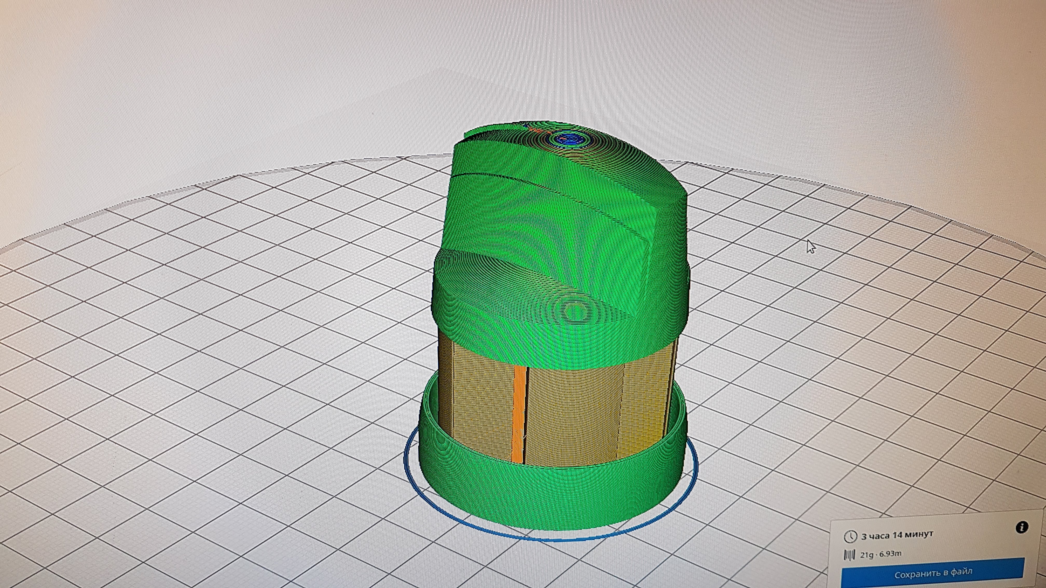 Gaz sobası "Electrolux" için kulplar (Plastik Aparattır!!!)